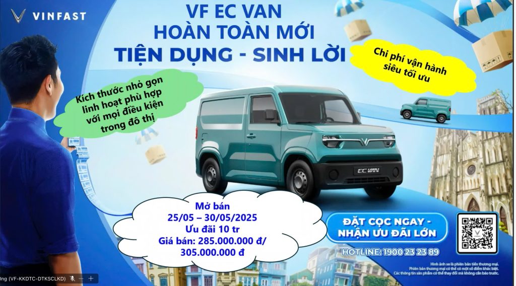 vinfast ec van